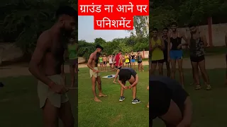 #shorts murga punishment 🤣