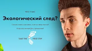 ХЕСУС ПРОХОДИТ ТЕСТ