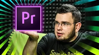 Kadrowanie - Panning - Zoom | Sztuczki Montażu - Premiere Pro #1