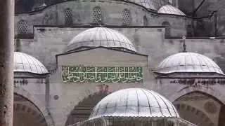 Islamic Adhan Call to Prayer at the Blue Mosque in Istanbul | ثقافة الصلاة عند المسلمين الاذان