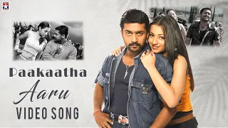 Aaru Tamil Movie | Paakatha Video Song | Suriya | Trisha | Devi Sri Prasad | Hari