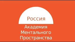 Социальная Панорама в России Приветствие Лукаса Деркса для русскоязычного Пространства