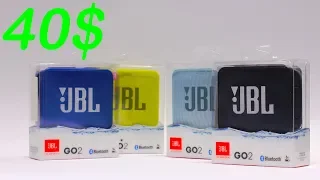 JBL Go 2 Review  - is it worth 40$?