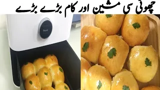 Air Fryer buns| How To Make Dinner buns In Air Fryer ready 10 minutes