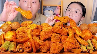 치토스치킨🍗 치즈볼 고추튀김 남자친구랑 멕시카나 치킨 먹방 Mukbang