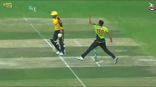 Highlights of Lahore Qalandars vs Peshawar Zalmi