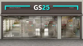 Why South Korea’s #1 Convenience Store, GS25 Retail, Partners with Scenera MAIstro