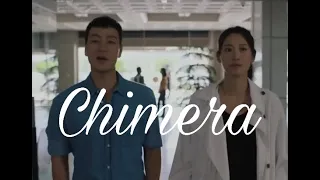 Chimera|Park Hae-soo