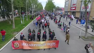 Кореновск 9 мая 2017 съемки Квадрокоптер