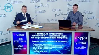 Дебати кандидатів на посаду ректора ЛНТУ