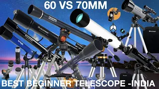 Best beginner telescope 60/70mm-Meade or celestron-bresser -travel scope,powerseeker,infinity,supern