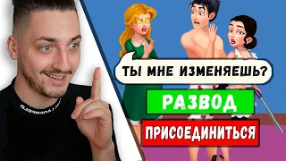 Я поиграл в САМЫЕ ХУДШИЕ БРАУЗЕРНЫЕ ИГРЫ для ДЕВОЧЕК в мире