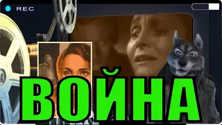 Радуга (1943) обзор от Циничного Кинокритика