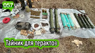 У задержанного боевика «ЛНР» нашли тайник с оружием