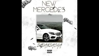 DADANDASHA - NEW MERSEDES (Official Music,2024)