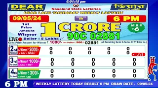 [LIVE] Lottery 6:00 PM Dear nagaland state lottery live draw result 09.05.2024 | Lottery live