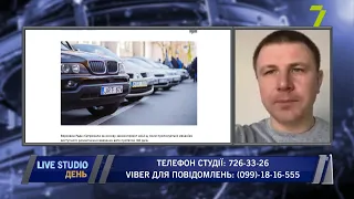 Верховна Рада ухвалила за основу законопроєкт щодо доступного розмитнення «євроблях»