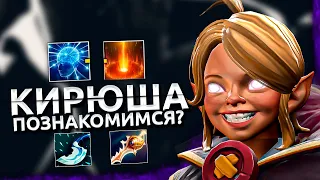 🔴ПОКАЗЫВАЮ КАК НУЖНО УНИЧТОЖАТЬ 3000 ММР |  ДОТА 2 СТРИМ | DOTA 2 | ПАТЧ 7.34 .