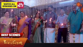 Mr.Manaivi - Best Scenes | 13 Nov 2023 | Sun TV | Tamil Serial