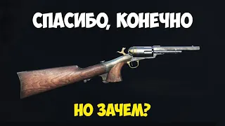 Имба, которую никто не просил | Hunt: Showdown