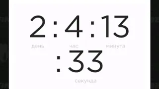 Семь смертных грехов 3 сезон 23 серия в нашем канале скора не пропустите  дата выхода