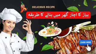 spicy onion|2000 CHICKEN HEARTS FRY | Spicy Hearts Recipe Cooking in Village | Chicken Parts Recipes