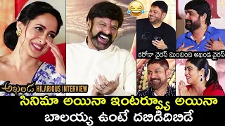 LIVE Akhanda Team Interview  | Balakrishna | Boyapati Srinu | Jagapathi Babu | Srikanth | Thaman S |