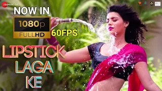 [FHD 60FPS] Lipstick Laga Ke - Full Video | Great Grand Masti | Sonali Raut, Riteish D, Vivek O