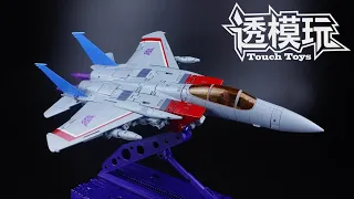 【SwiftTransform】Ver.2.0 STARSCREAM！MP-52 2.0 Starscream Masterpiece G1 Transformers 变形金刚速变 透模玩 MP52