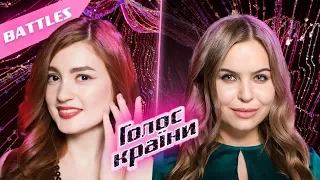 Ольга Баландюх vs. Ганна Трубецька — "Sweet Dreams" — бої — Голос країни 10 сезон