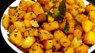 Aloo Fry Recipe-Simple Potato Fry for Lunch box-Easy and Quick Potato Recipe-Indian Potato Recipe