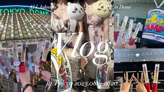 Vlog♡わっしょいCAMP in東京2days♡