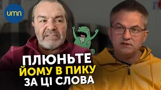 Скрипін і Токар розтоптали "хорошого" росіянина Шендеровича