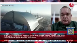 Керівник НАЕК «Енергоатом» Петро Котін про ситуацію на захоплених українських АЕС (18.03.2022)