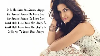 Mere Rashke Qamar (Lyrics) | High Quality Sound