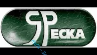 Specka rafis 1994-95