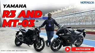 Yamaha R3 and MT-03 | Power, Performance, and Bold Design! | First look and Walkaround | Motoroids