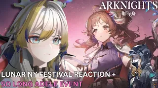 AK Lunar New Year PV reactions & So long Adele Event (part 2) | Arknights