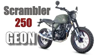 Geon Scrambler 250 Регулировка КЛАПАНОВ и Карбюратора