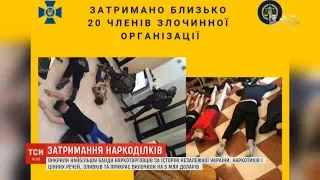 Рекордну партію кокаїну знайшли в порту "Південний" на Одещині