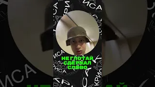 Некоглай сдержал слово🤯