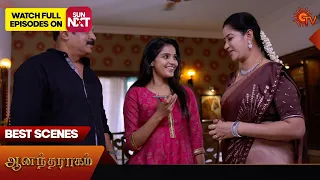 Anandha Ragam - Best Scenes | 29 Feb 2024 | Tamil Serial | Sun TV