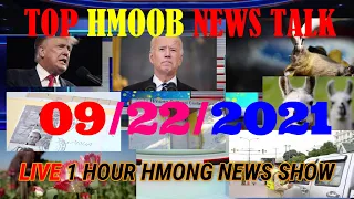 🔴 TOP WORLD NEWS 🛑PUAV HAUV NPLOG MUAJ KAB MOB 🆘 UN - NTIAJ TEB SIB TAWG💥09/22/2021👏