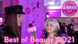 Best of Beauty 2021. Glamour Russia | Бэкстейдж Премии