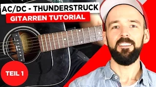 Gitarre lernen - AC/DC - Thunderstruck  -  Teil 1 - Hauptriff und Strophe