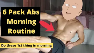 6 PACK ABS Morning Home Workout Routine For Beginners! Do this abs workout challenge  for 2 weeks!