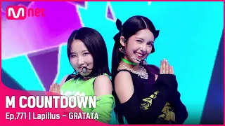 [Lapillus - GRATATA] Comeback Stage | #엠카운트다운 EP.771 | Mnet 220922 방송