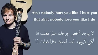 Ed Sheeran - Happier مترجمة