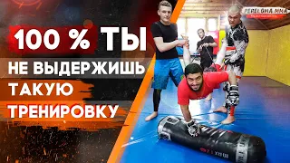 ВЫНОСЛИВОСТЬ НА 100% | Супер Упражнения для ЛУЧШИХ БОЙЦОВ ММА Тренировка Разбиваем Мешок