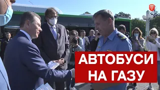 До Вінниці прибуло 10 муніципальних екоавтобусів